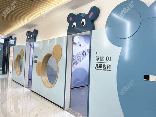 贵阳牙博士口腔云岩店儿牙诊室