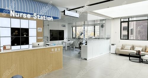 南京六城口腔医院大厅