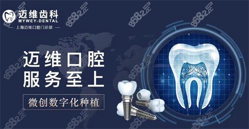 价格表