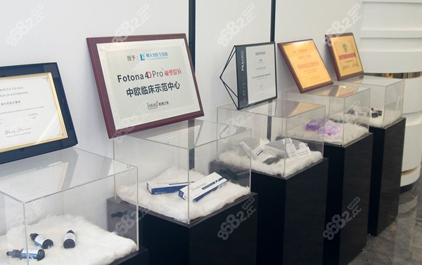 柳大烈医生集团荣誉 柳大烈医生集团荣誉