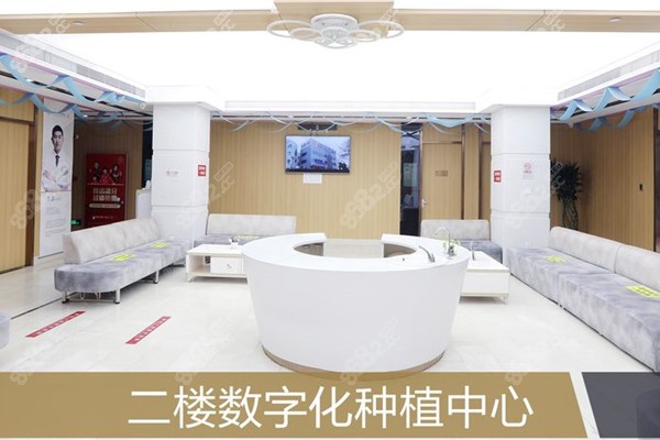 中诺口腔医院口碑怎么样