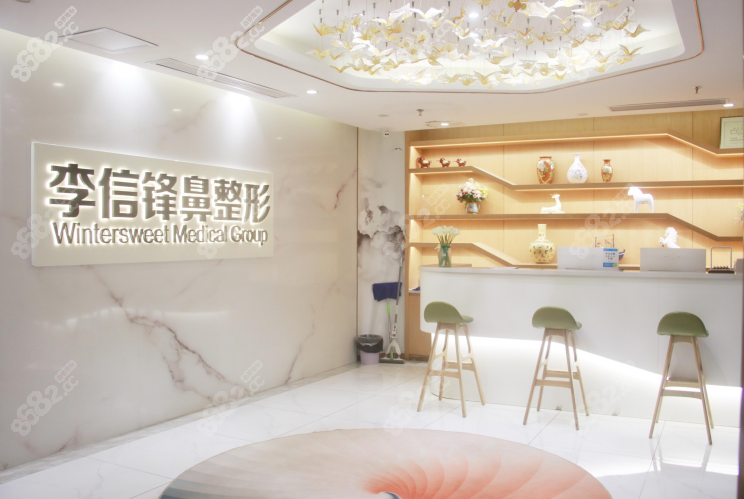 深圳宝丽整形隆鼻需要预约8682.cc
