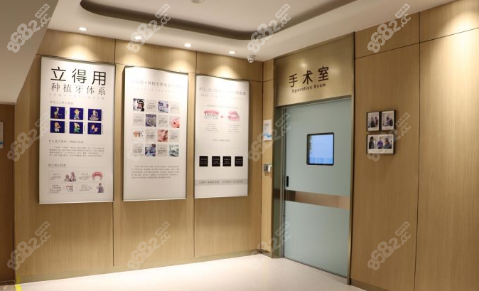 石家庄中诺口腔医院地址8682网