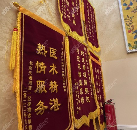 北京诚之康口腔天通苑店顾客口碑评价好不好？