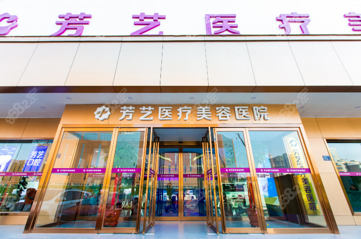 郑州曙光植发