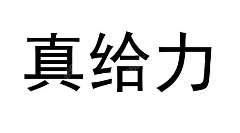 韩国md整形医院排名第几