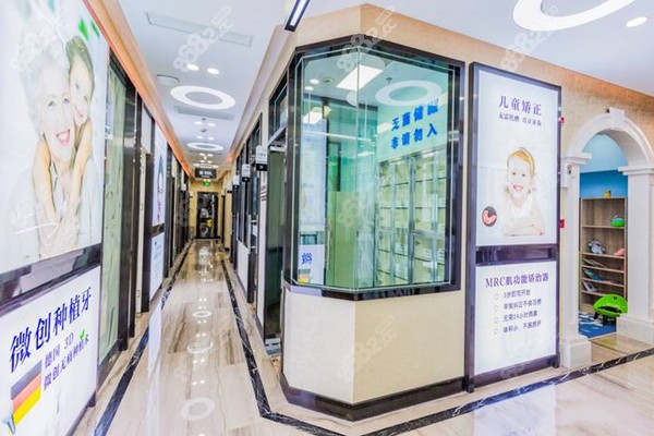 上海罗缘口腔正规吗