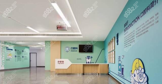 重庆松山医院环境