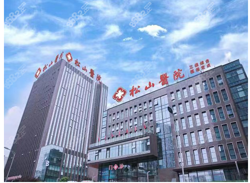 重庆松山磨骨医生名单