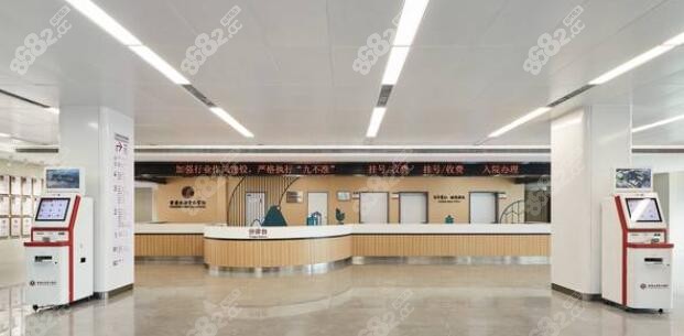 重庆松山医院诊疗大厅