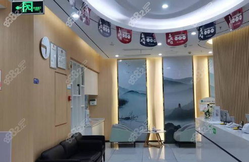 重庆嘉悦口腔价格