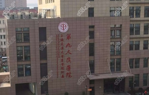 <!--<i data=20240705-sp></i>-->张盈凡医生做鼻子怎么样？