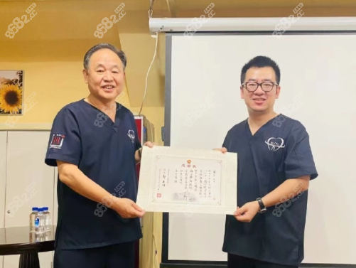 罗罡牙医参与培训