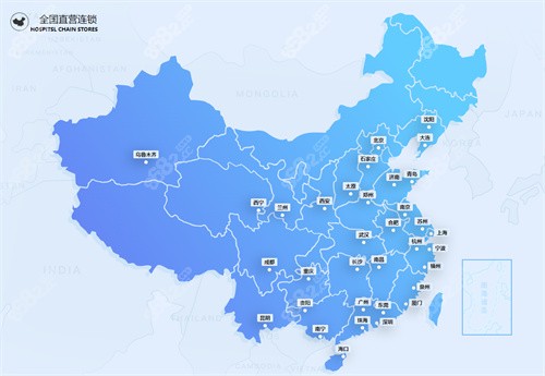 碧莲盛植发连锁布局