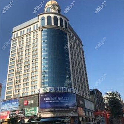 东莞拜博口腔门头