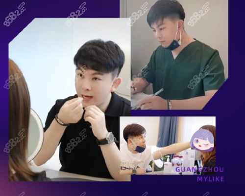 潜佳宏医生美学设计