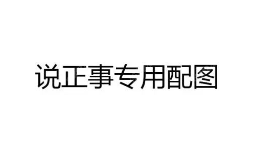 3d打印毛囊什么时候问世
