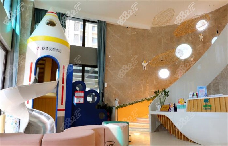 <!--<i data=20240705-sp></i>-->口腔