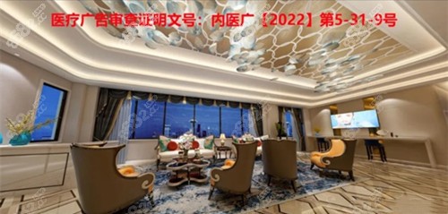 内江韩美整形医院