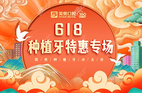 m.8682.cc