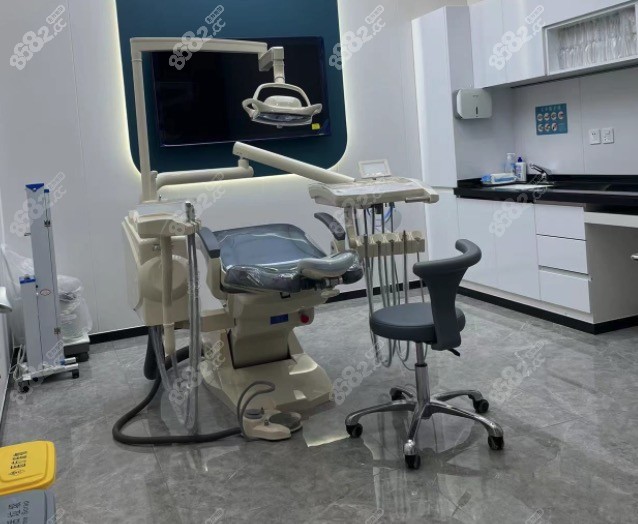 北京好牙口腔收费价格贵不贵？