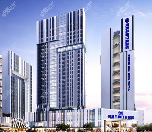 深圳尔睦口腔正规吗