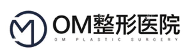 韩国om整形医院鼻修复怎么样