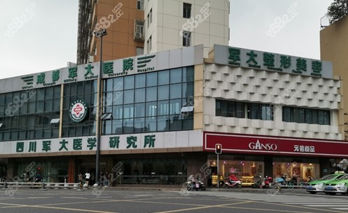 <!--<i data=20240705-sp></i>-->整形隆胸口碑好
