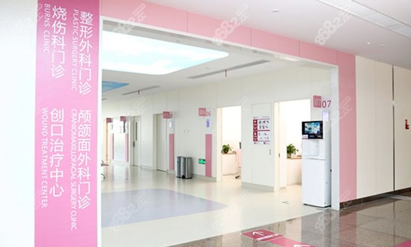 西安国丨际医学中心整形医院门诊
