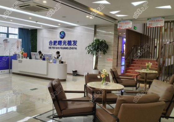 合肥曙光植发和碧莲盛哪个好