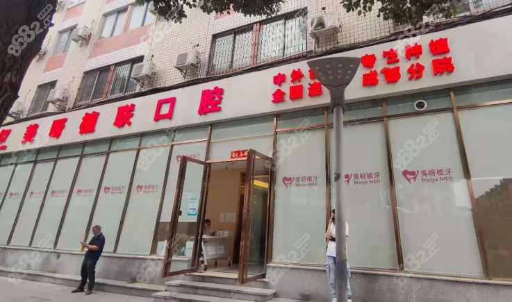 成都<!--<i data=20240705-sp></i>-->技术可靠吗