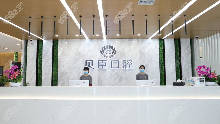 錦江區(qū)口腔比較好的醫(yī)院www.sorencai.cn