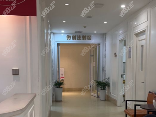西安画美整形医院门店环境