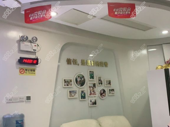 福州同福医口腔湖东分院口碑评价