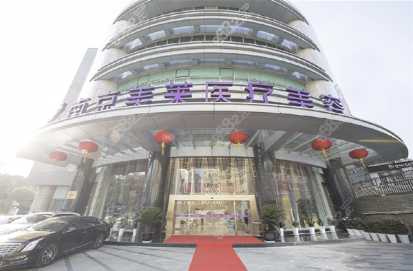 <!--<i data=20240705-sp></i>-->口腔环境