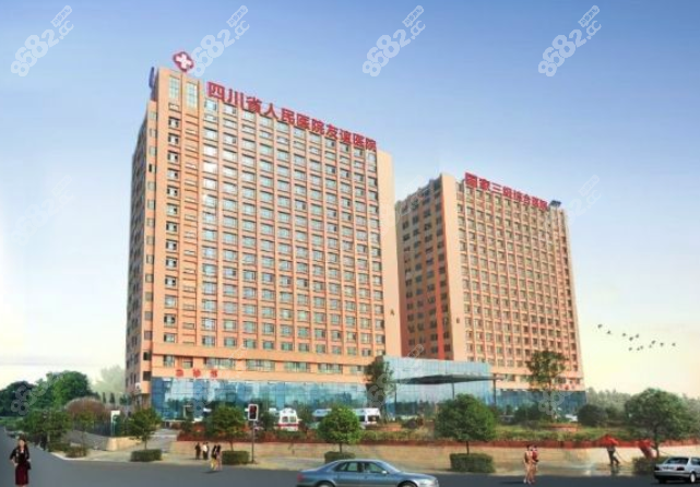 四川友誼醫(yī)院顴骨做得好嗎m.66ub.cn 四川友誼醫(yī)院顴骨做得好嗎m.66ub.cn