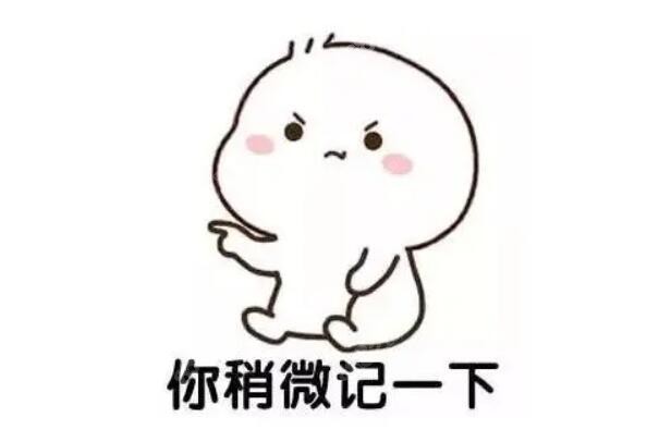 总结下登腾种植牙的使用感受