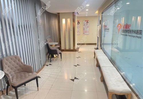 沈陽杏林整形醫(yī)院 沈陽杏林整形醫(yī)院