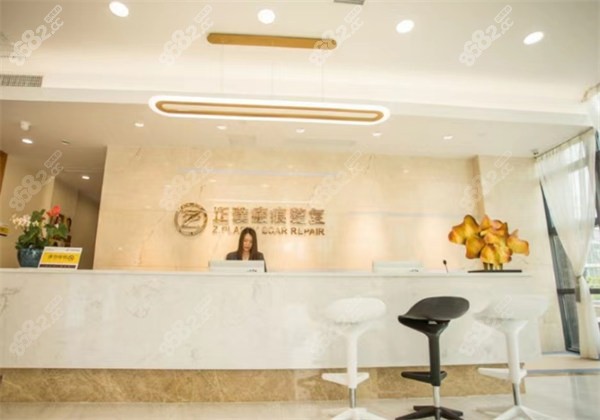 武漢正璞整形 武漢正璞整形