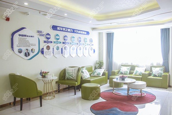 深圳寶麗醫(yī)療