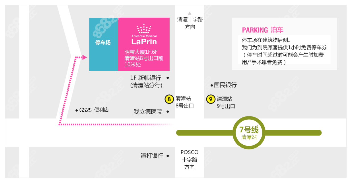 韩国来福琳植发医院地址及路线图8682.cc
