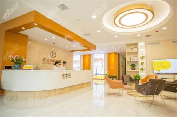 武漢正璞整形 武漢正璞整形