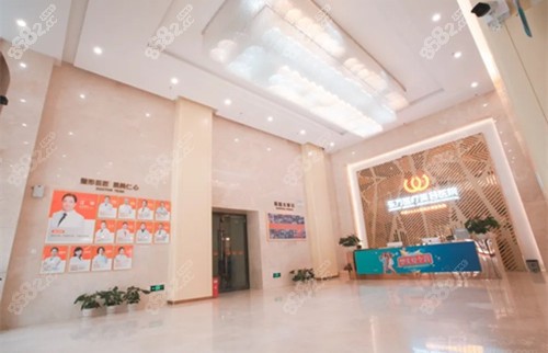 南寧東方醫(yī)療美容醫(yī)院