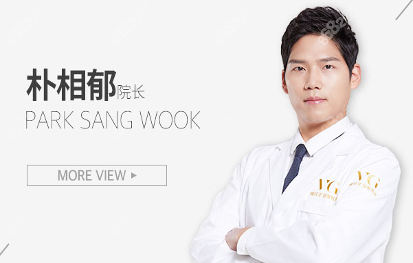 韩国百利酷整形医院吸脂医生哪个好