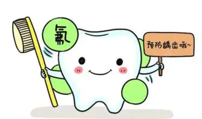 儿童牙齿涂氟医院排名www.8682.cc