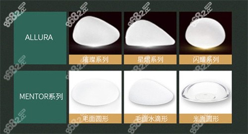 薛瑞假体隆胸修复手术做的好吗？