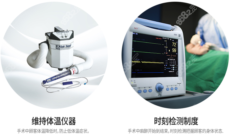 韩国VG百利酷医院吸脂仪器