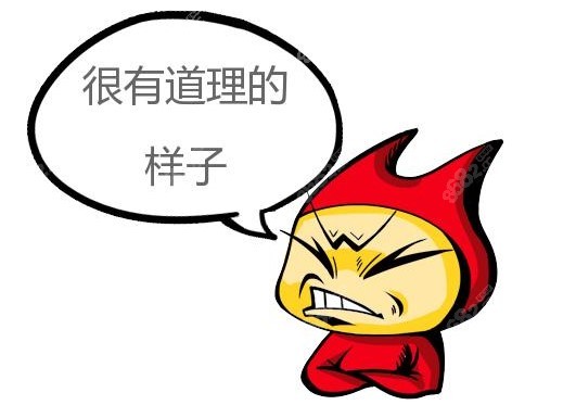 北京劲松口腔种牙好的原因