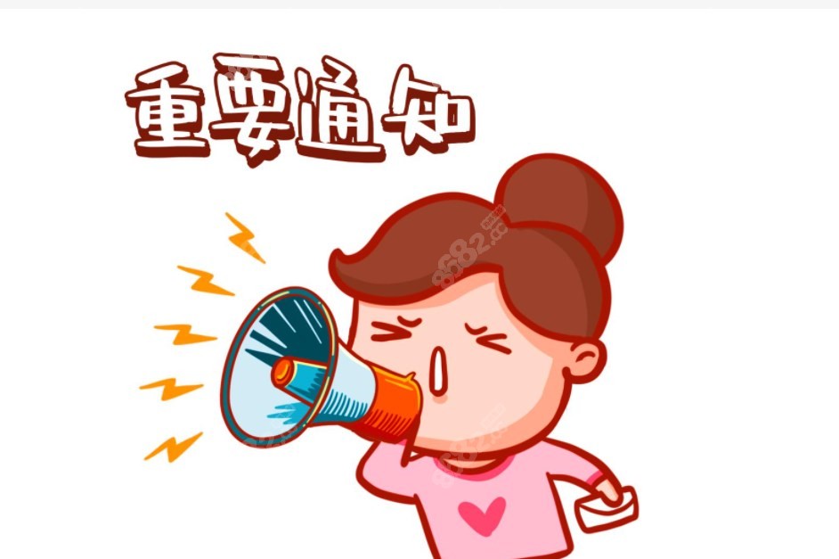 北京劲松口腔种植牙集采价格落地