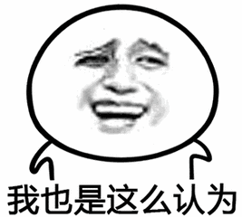 北京钛植口腔和劲松口腔也有共同点